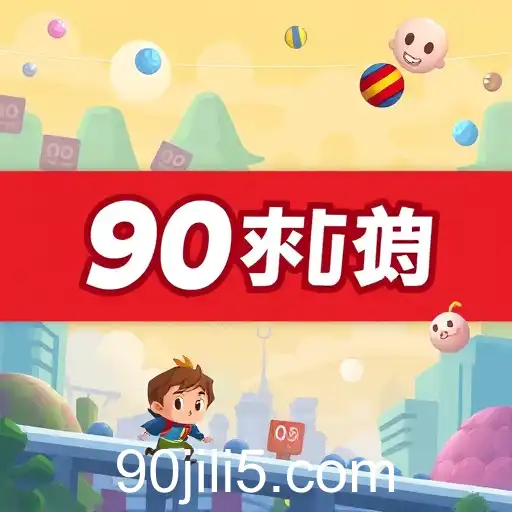 The Rise of 90jili: Revolutionizing Online Gaming